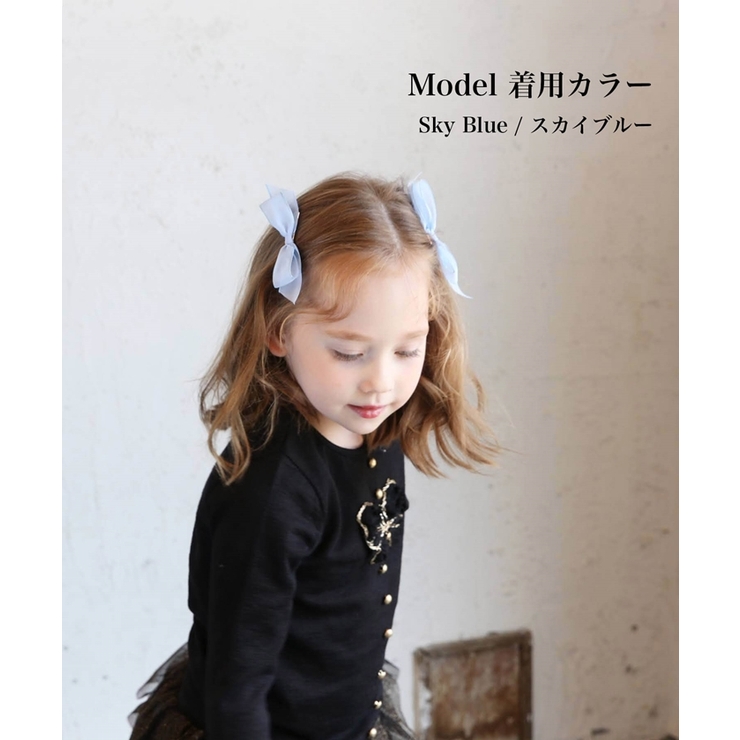 モーニングリボンクリップ2個セット | BACKYARD FAMILY | 詳細画像6 