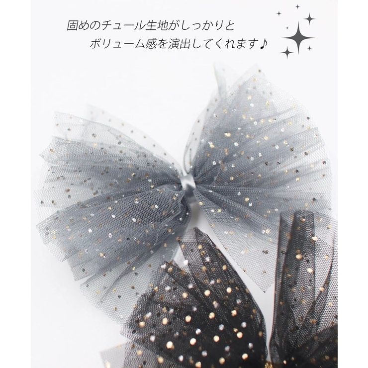 エトトリボンヘアピン | BACKYARD FAMILY | 詳細画像9 