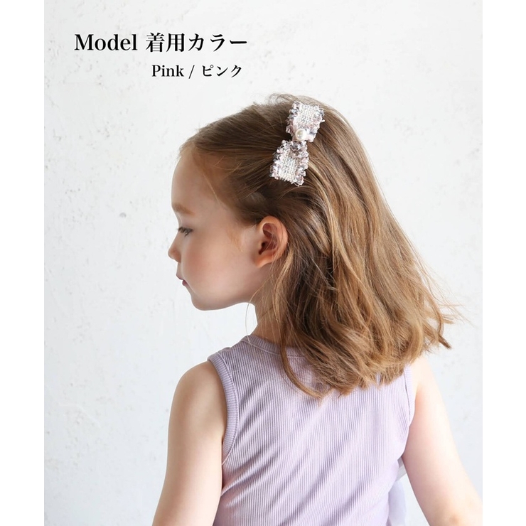 ヘアクリップ