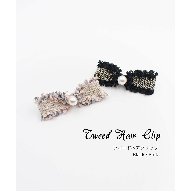 ヘアクリップ