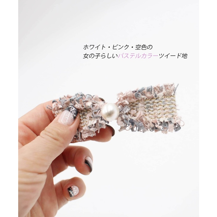 ヘアクリップ