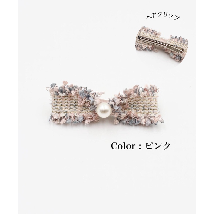 ヘアクリップ