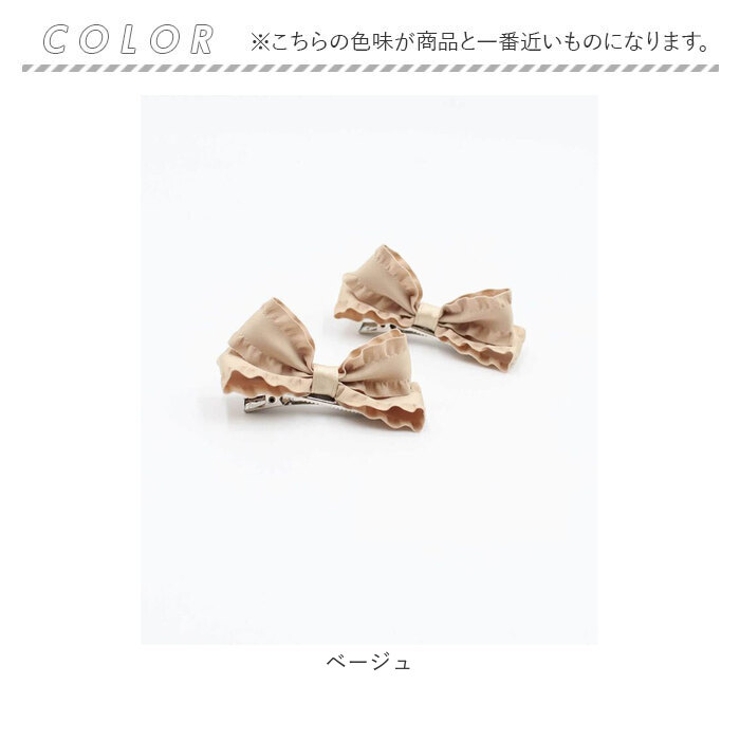 ヘアクリップ