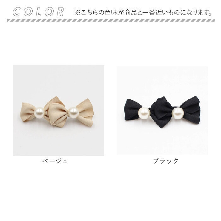チュー姉妹リボンバレッタ[品番：BCYW0035824]｜BACKYARD FAMILY