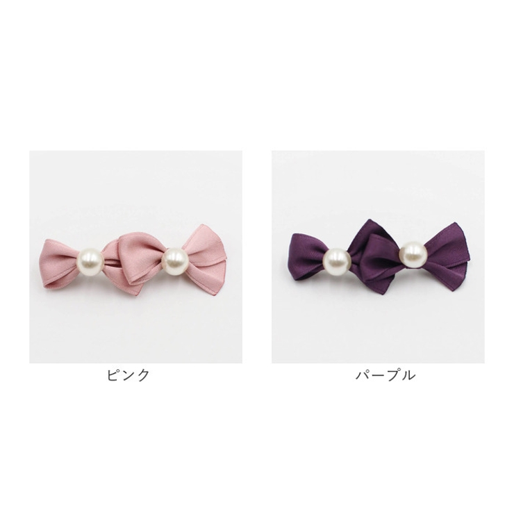 リボン