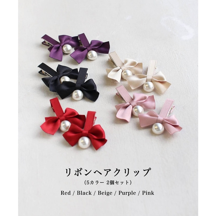 あいリボンヘアクリップ2個セット | BACKYARD FAMILY | 詳細画像2 