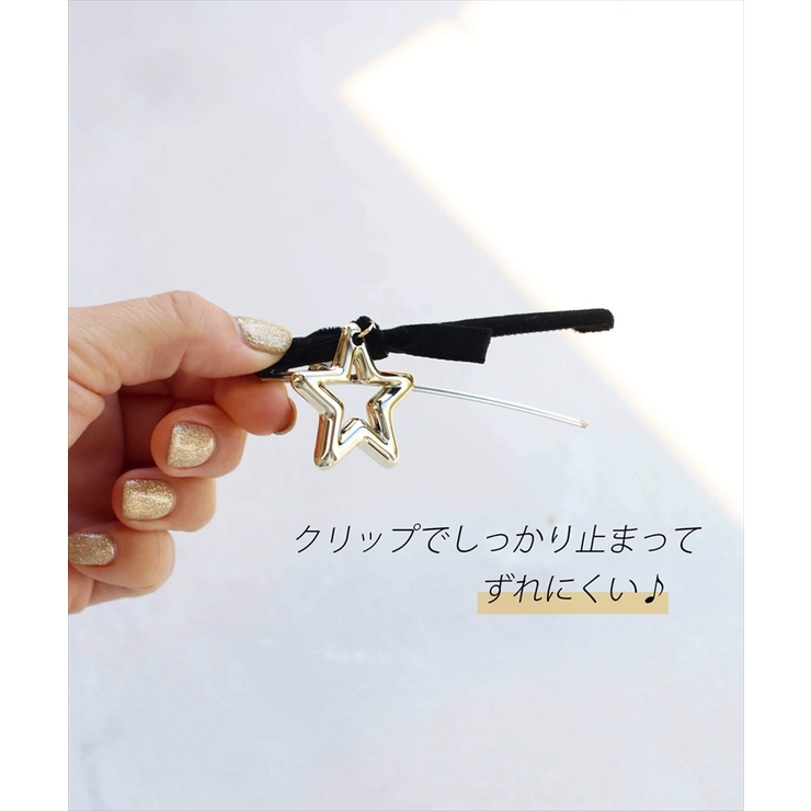 黒リボン