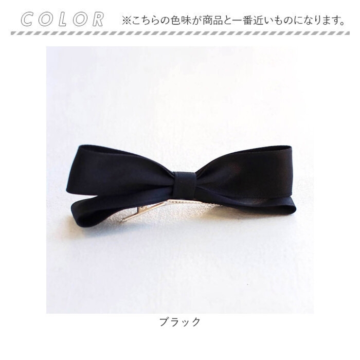 ソリード縦立体リボン | BACKYARD FAMILY | 詳細画像16 