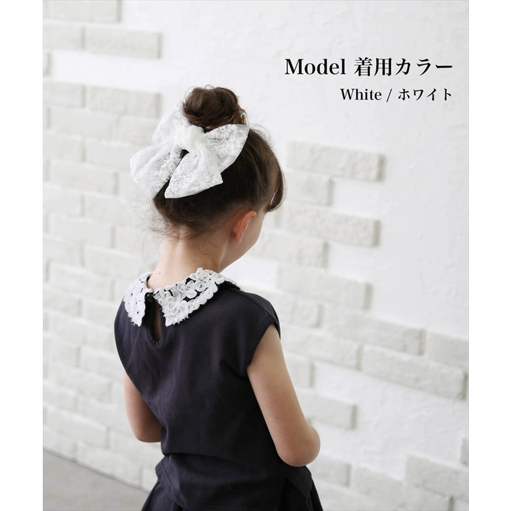 アーバンレースリボンバレッタ | BACKYARD FAMILY | 詳細画像8 