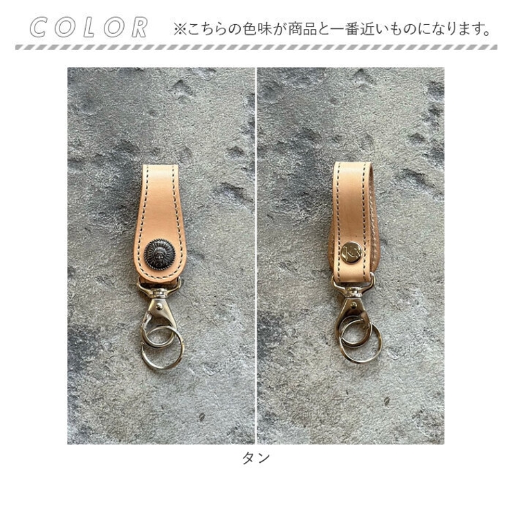 KC.s キーリング 5セント カウハイド | BACKYARD FAMILY | 詳細画像11 