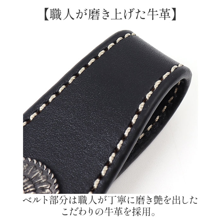 KC.s キーリング 5セント カウハイド | BACKYARD FAMILY | 詳細画像4 