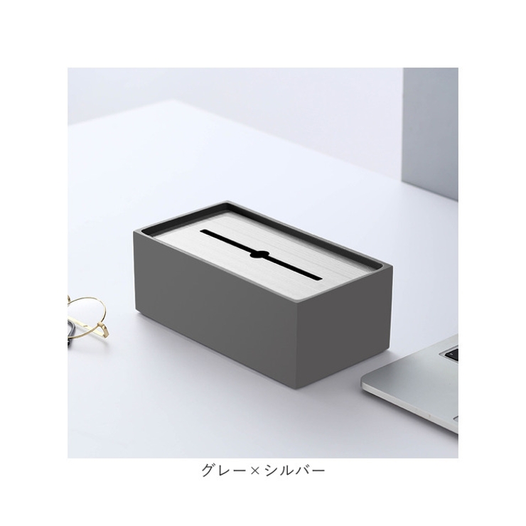 ティッシュボックス