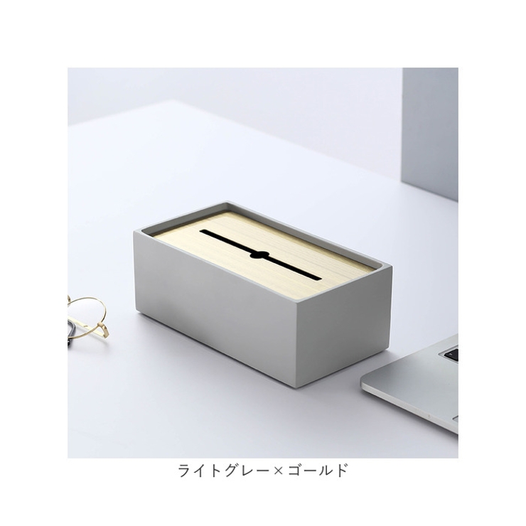 ティッシュボックス