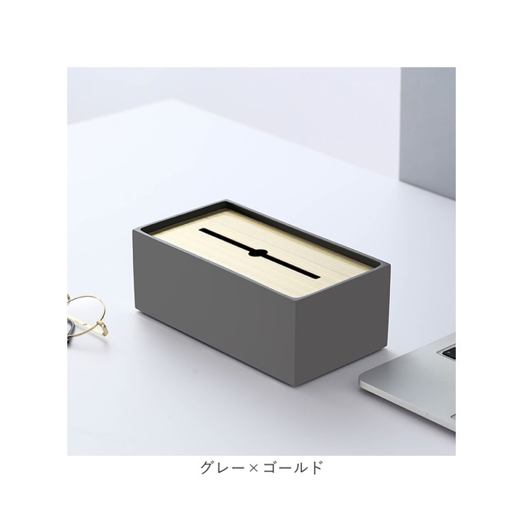 ティッシュボックス