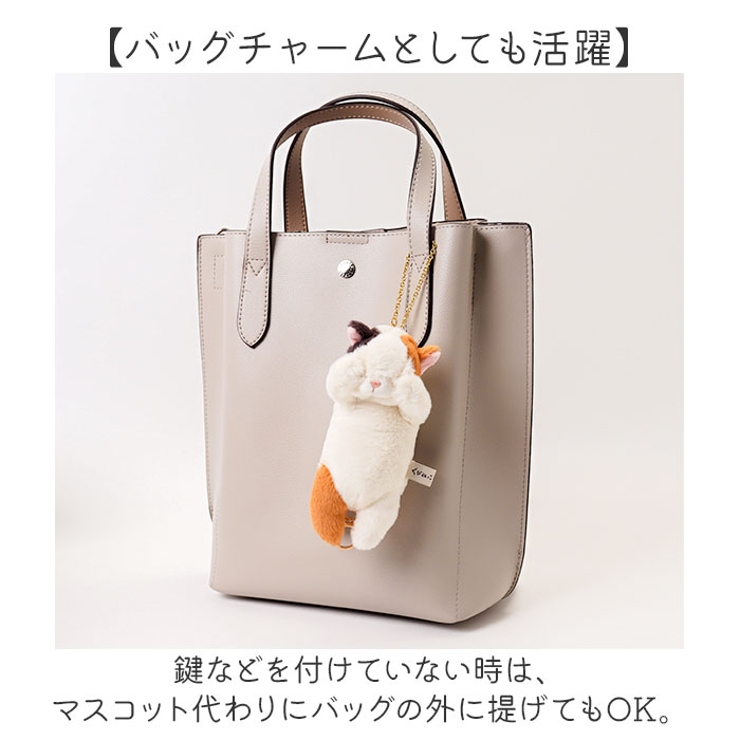 くびねっこ リールマスコット | BACKYARD FAMILY | 詳細画像6 