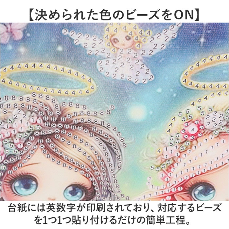 ダイヤモンドアート