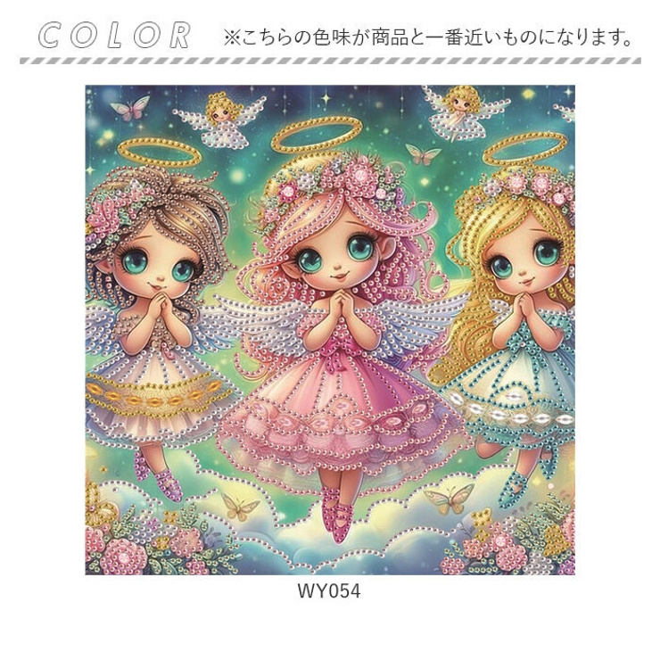 ダイヤモンドアート