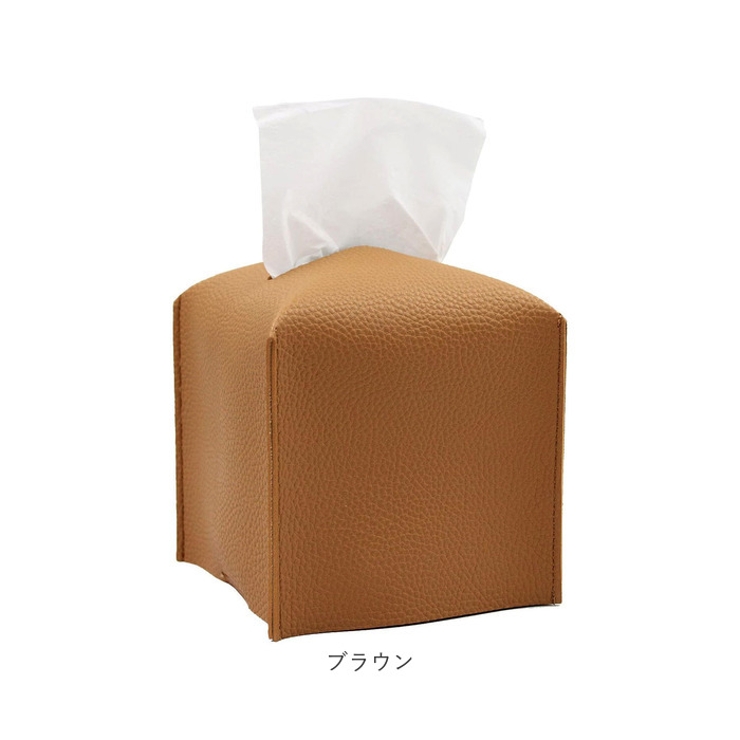 ティッシュケース