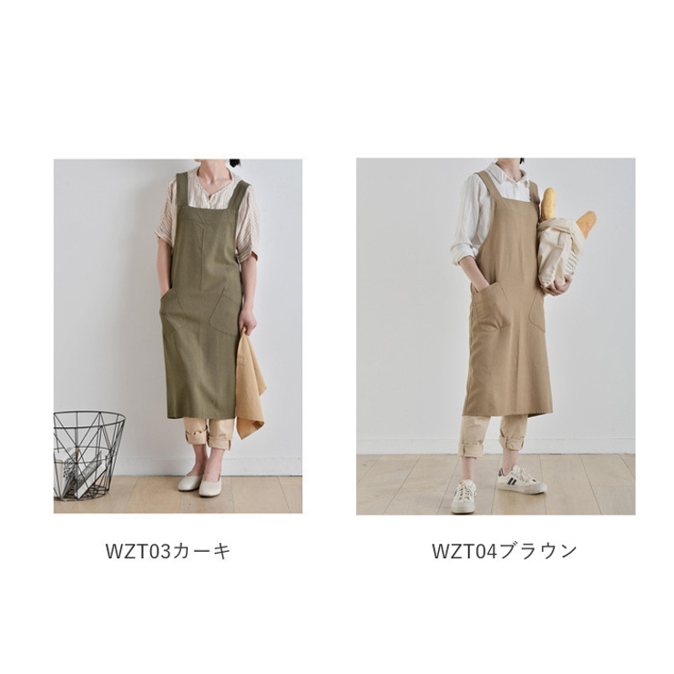 エプロン