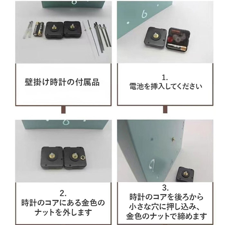 両面掛け時計 センサーライト付き[品番：BCYW0036124]｜BACKYARD