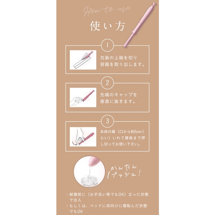 LYL BEAUTY GEL | BACKYARD FAMILY | 詳細画像12 