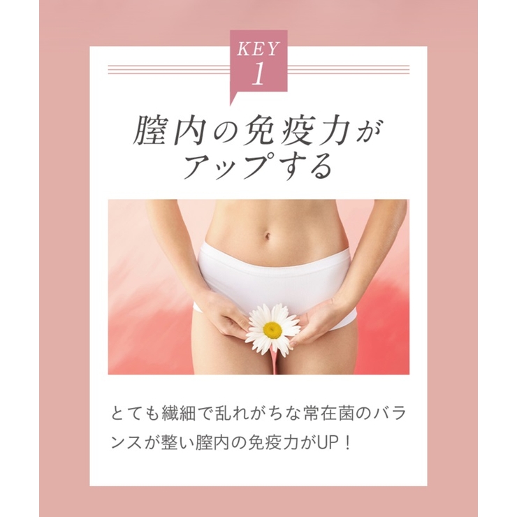 LYL BEAUTY GEL | BACKYARD FAMILY | 詳細画像14 