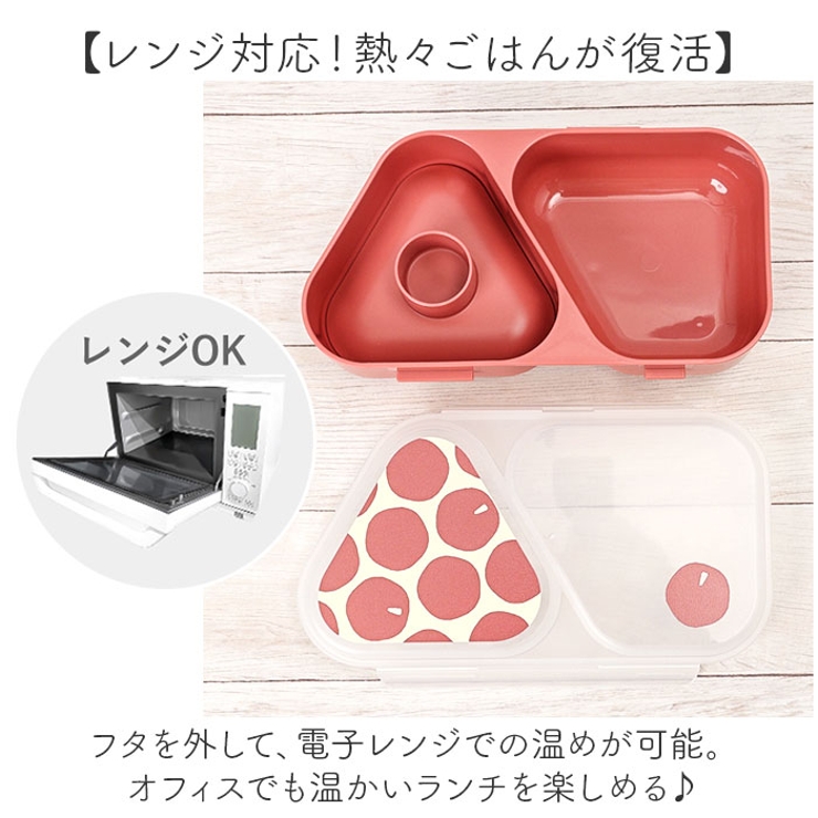 かわまぬ おにぎりランチBOX | BACKYARD FAMILY | 詳細画像6 