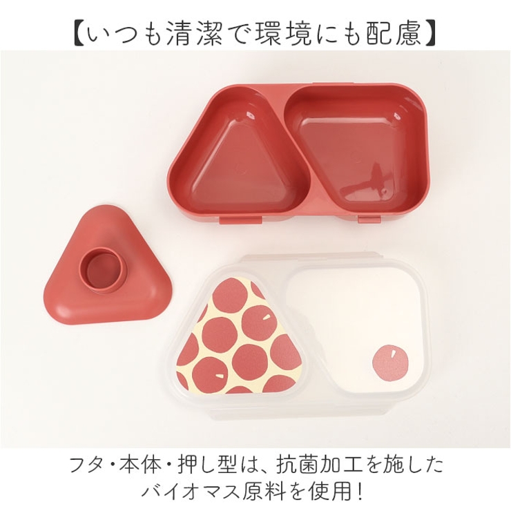 かわまぬ おにぎりランチBOX | BACKYARD FAMILY | 詳細画像7 