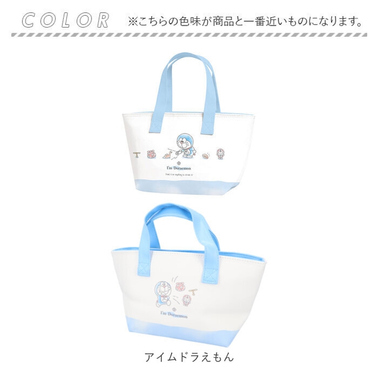 キャラクター 保冷バッグ | BACKYARD FAMILY | 詳細画像11