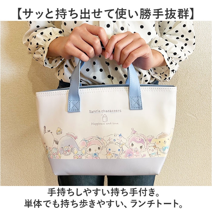 キャラクター 保冷バッグ | BACKYARD FAMILY | 詳細画像3