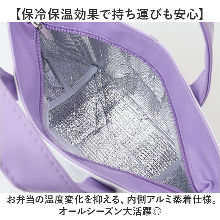 キャラクター 保冷バッグ | BACKYARD FAMILY | 詳細画像5