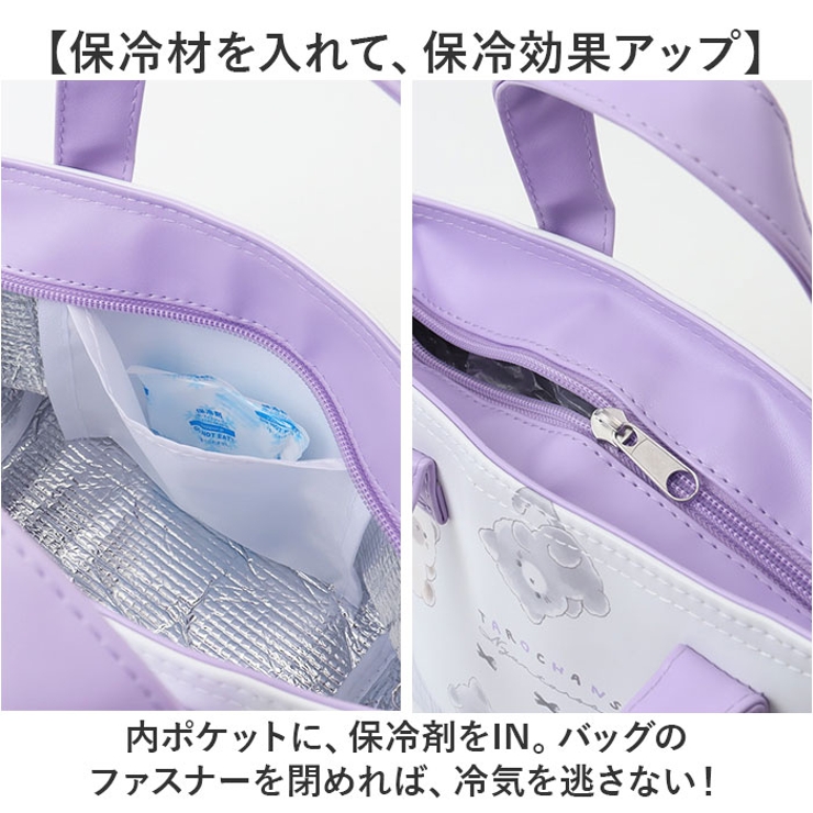 キャラクター 保冷バッグ | BACKYARD FAMILY | 詳細画像6