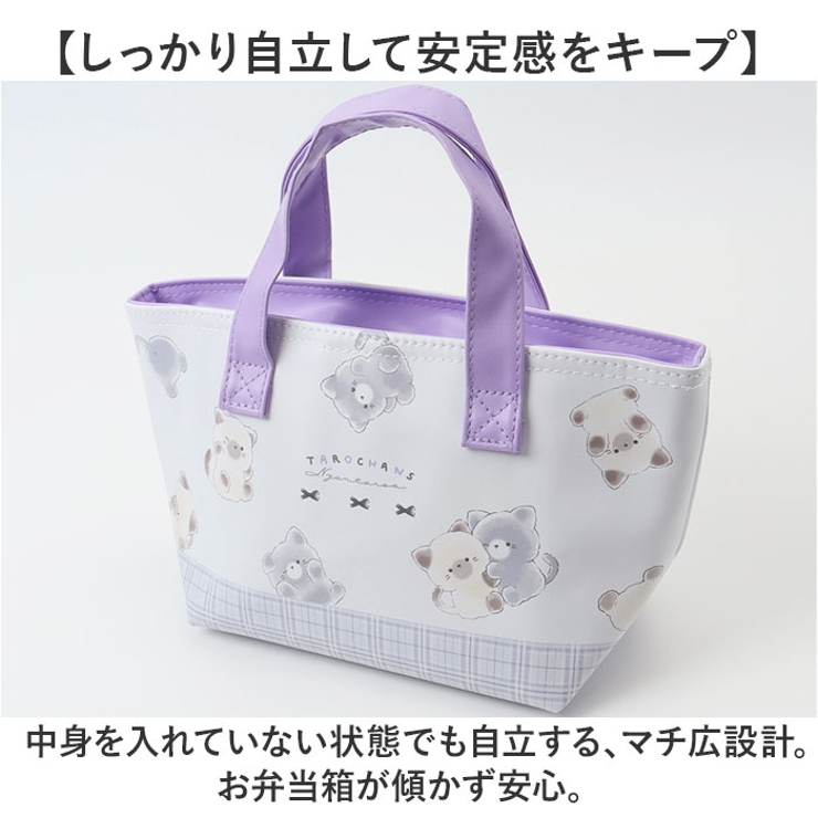 キャラクター 保冷バッグ | BACKYARD FAMILY | 詳細画像7