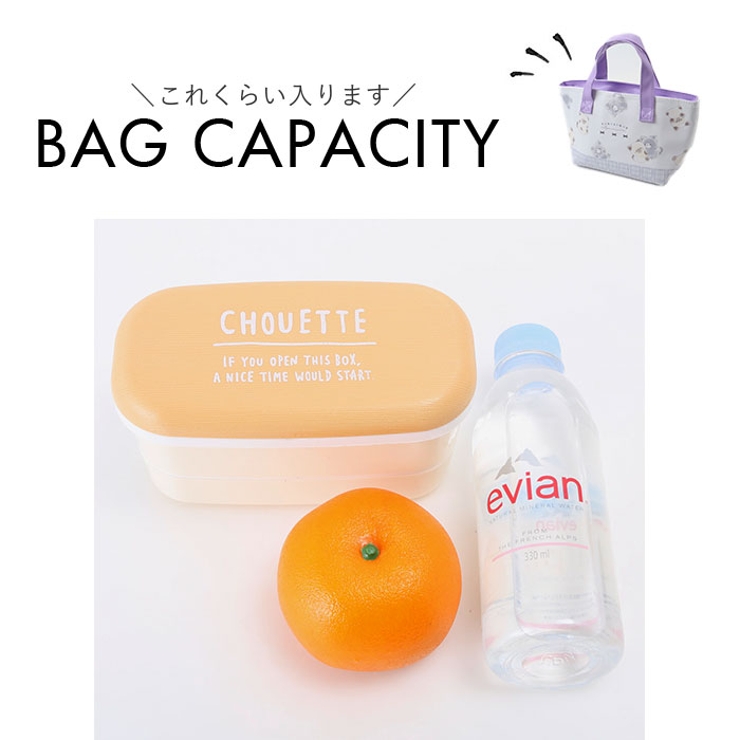 キャラクター 保冷バッグ | BACKYARD FAMILY | 詳細画像10