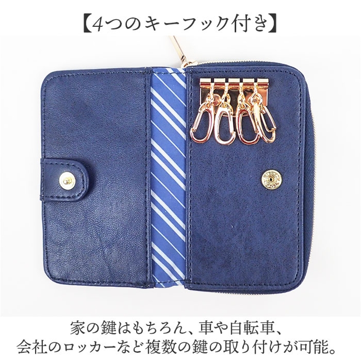 ハリーポッター