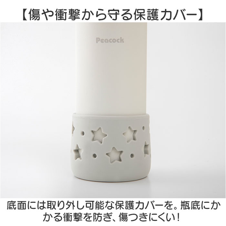 ベビー