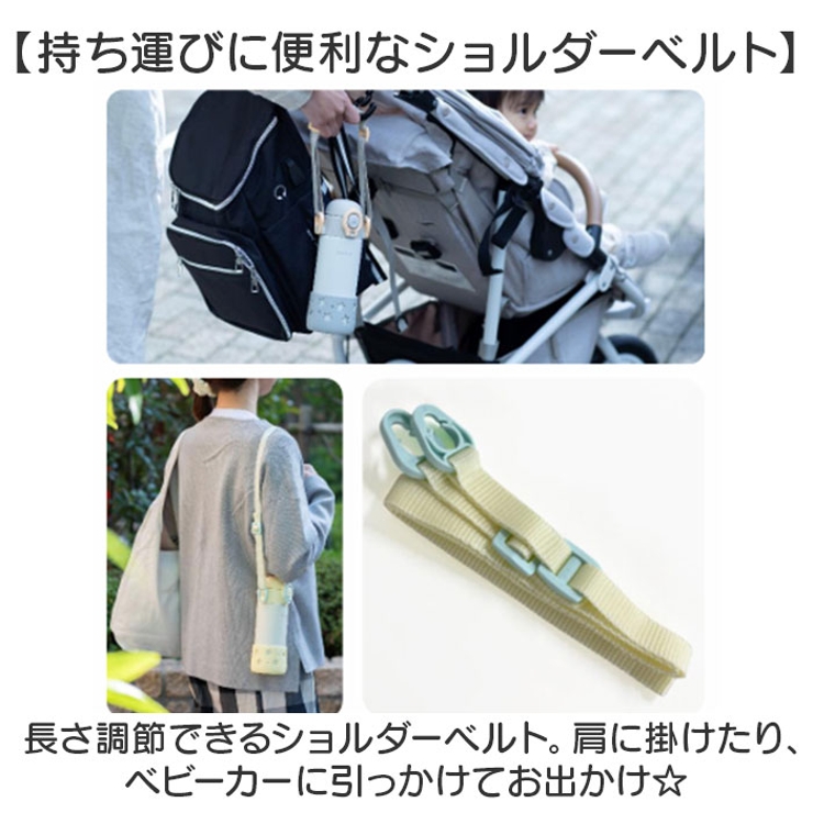 ベビー