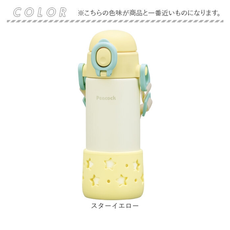 ベビー