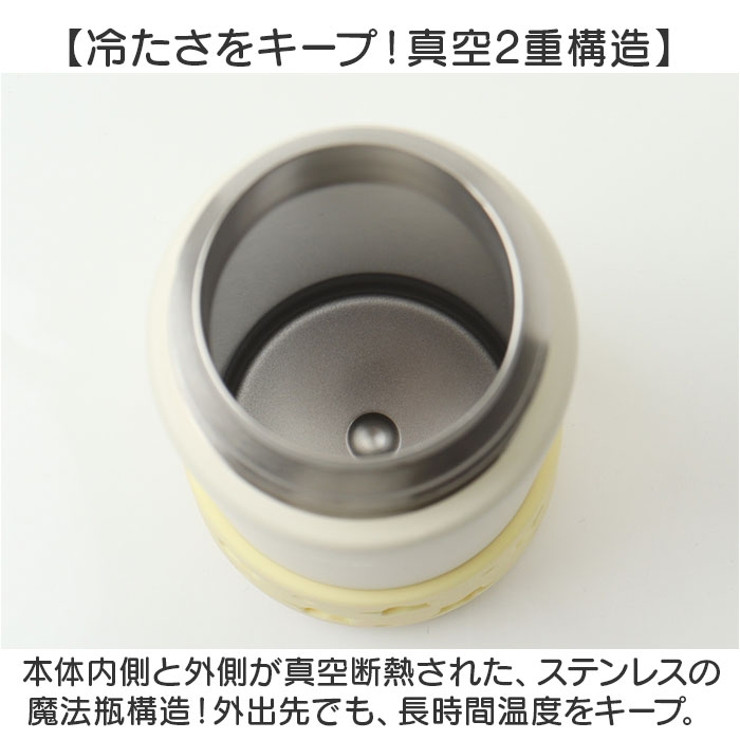 ベビー