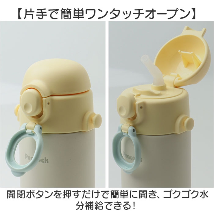 ベビー