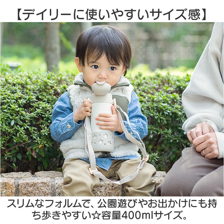 ベビー