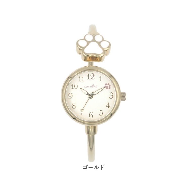 腕時計