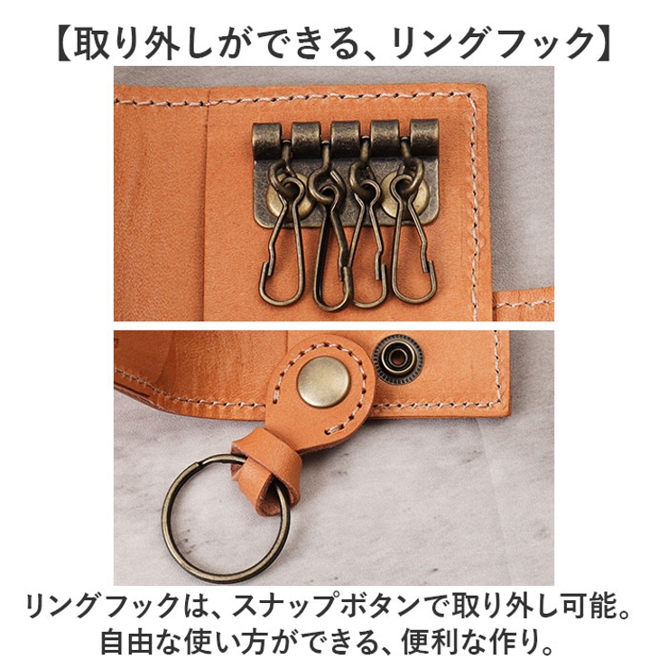 Native Creation 二つ折り ４連キーケース | BACKYARD FAMILY | 詳細画像6 