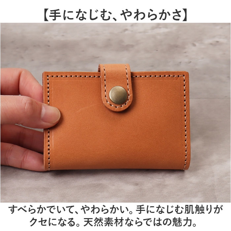 Native Creation 二つ折り ４連キーケース | BACKYARD FAMILY | 詳細画像7 