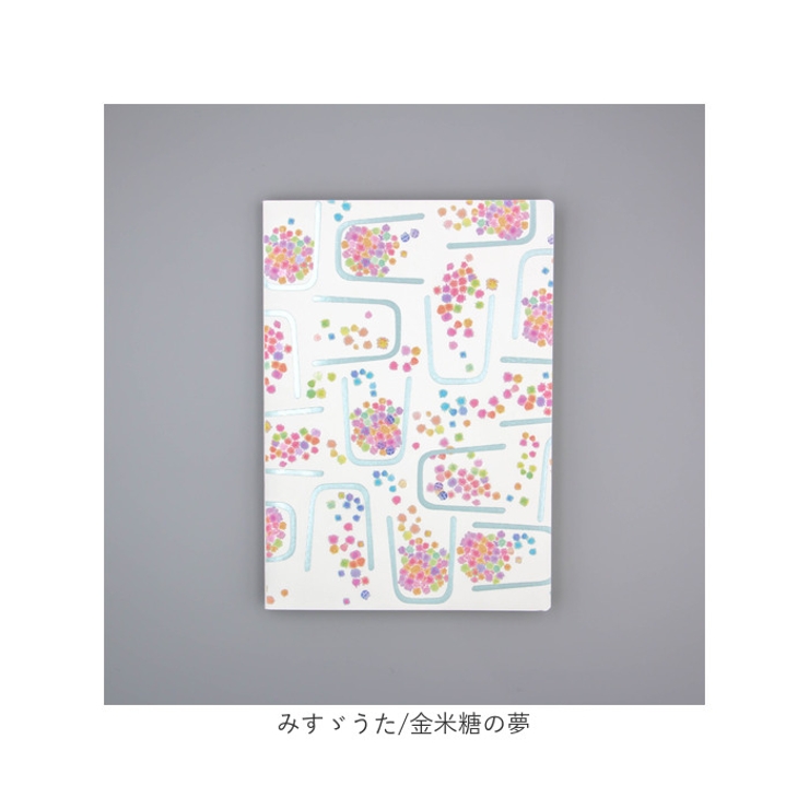 a5