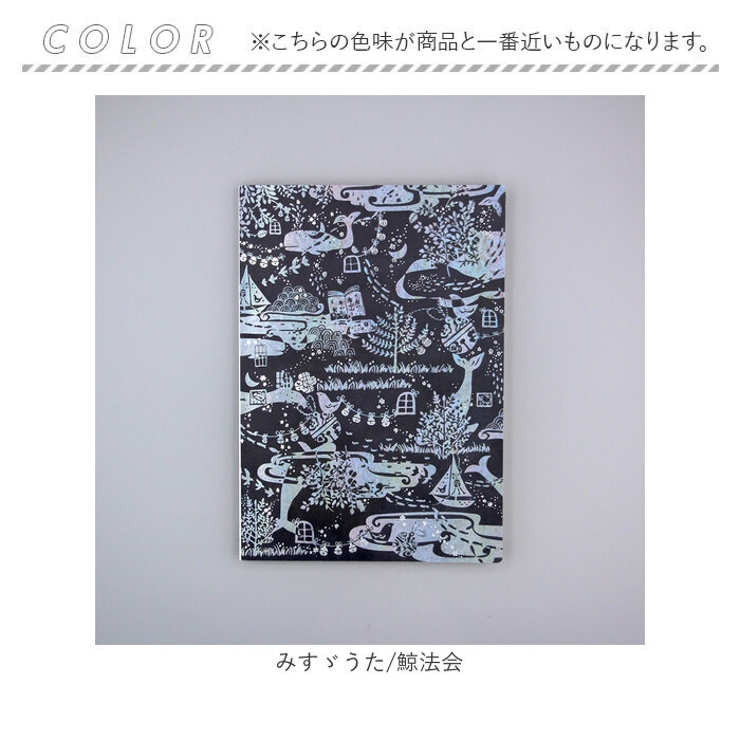 a5