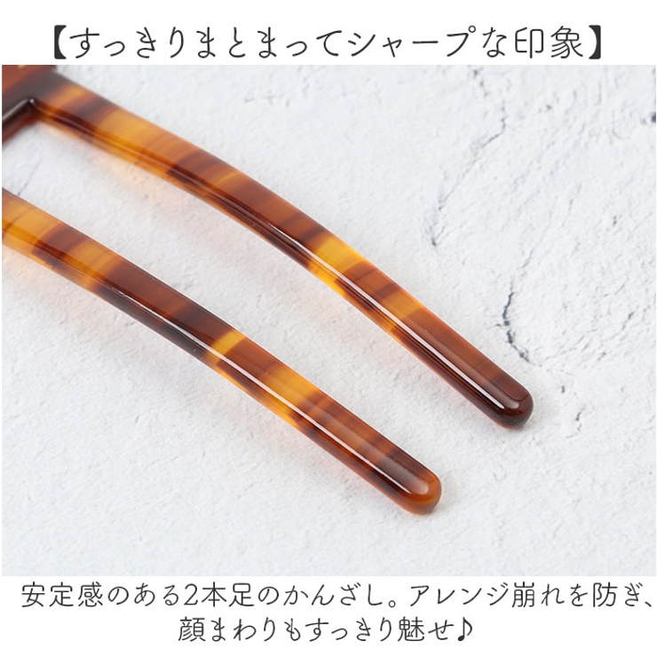 ヘアアクセサリー かんざし 猫 | BACKYARD FAMILY | 詳細画像4 