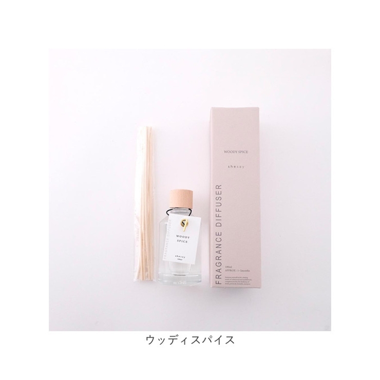 フレグランスディフューザーS | BACKYARD FAMILY | 詳細画像13 