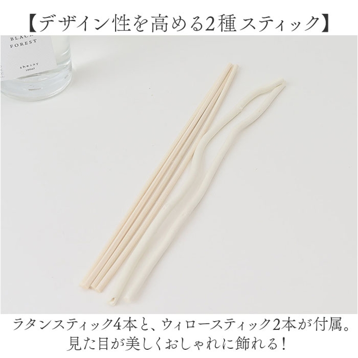 フレグランスディフューザーS | BACKYARD FAMILY | 詳細画像5 