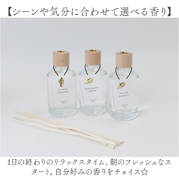 フレグランスディフューザーS | BACKYARD FAMILY | 詳細画像6 